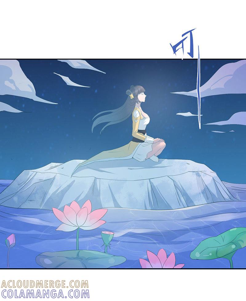 聚魂灯-天乩之白蛇传说-追梦动漫（第4张）