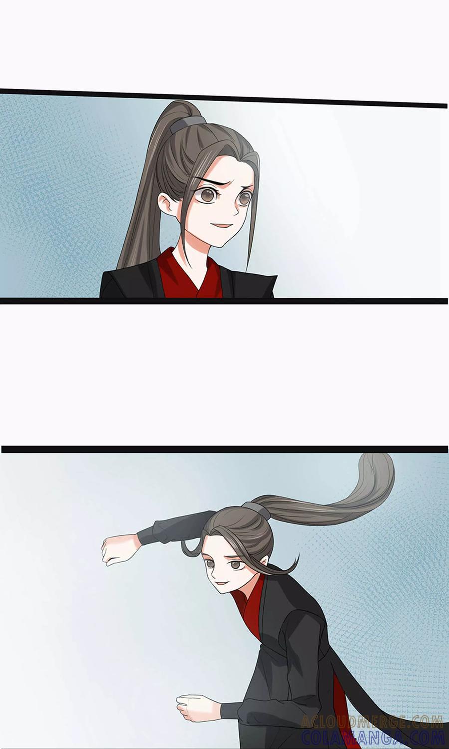 第60话-临界之镜-极漫文化（第3张）