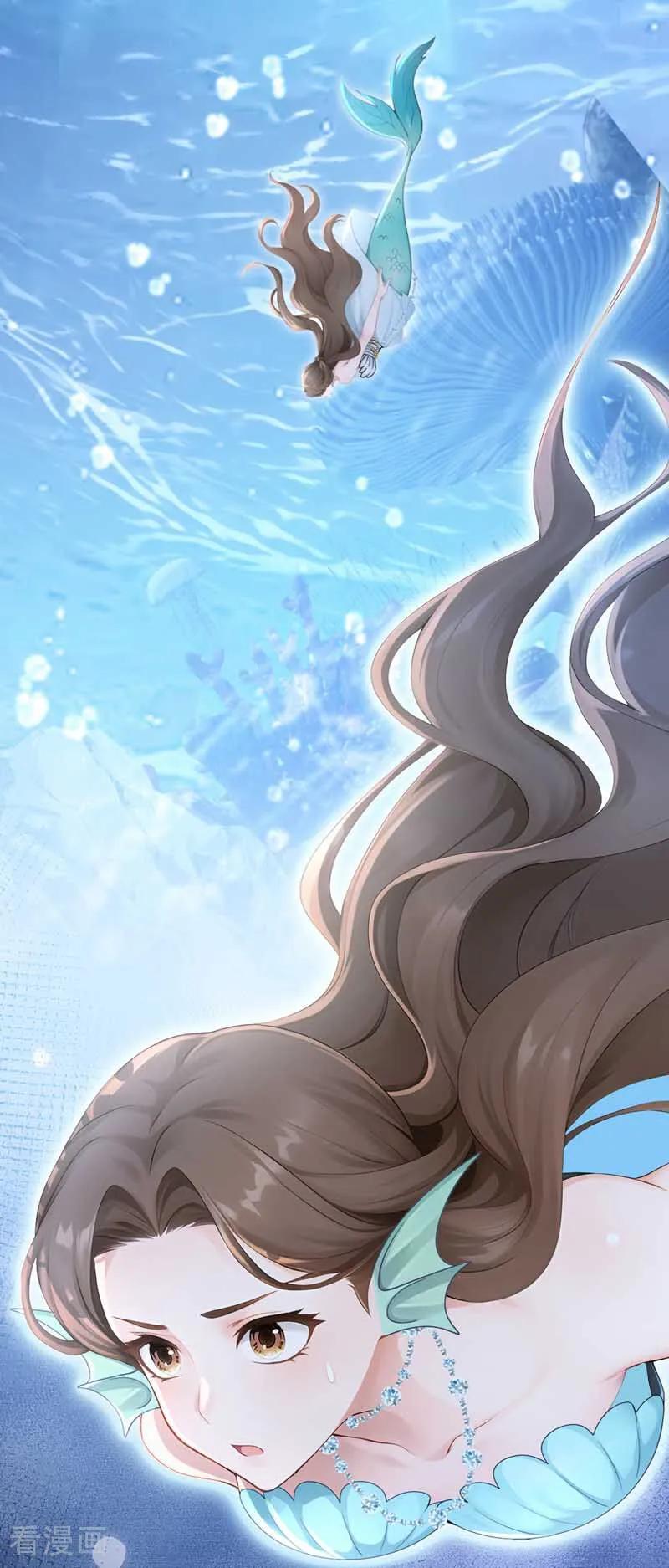 第250话逃离海域！-快穿系统：反派大佬不好惹-iCiyuan动漫（第18张）