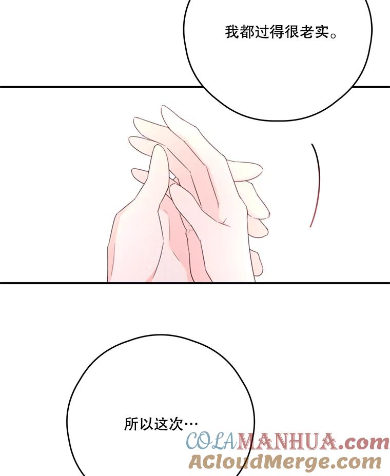 61.jpg