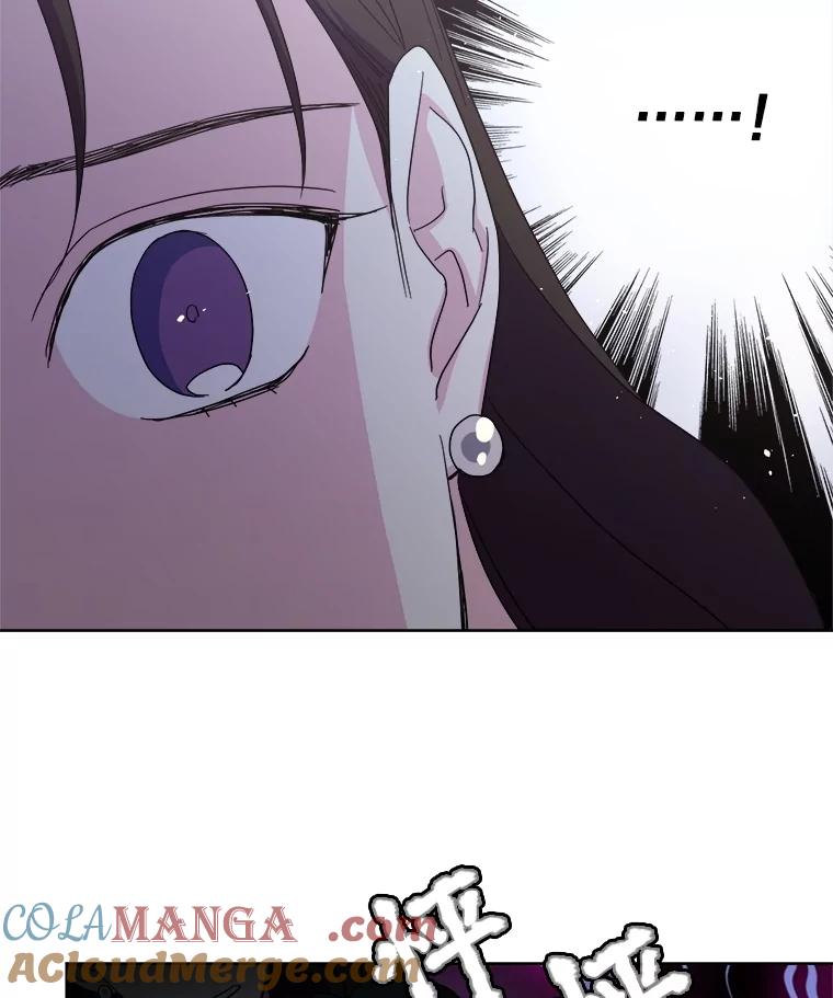 330.耶尔奈的选择（2）-琪拉的美男图鉴-Reffe,Taesun（第16张）