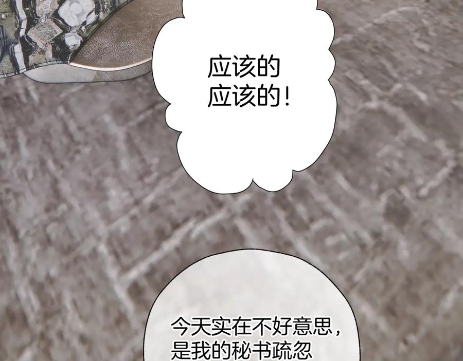 86.jpg