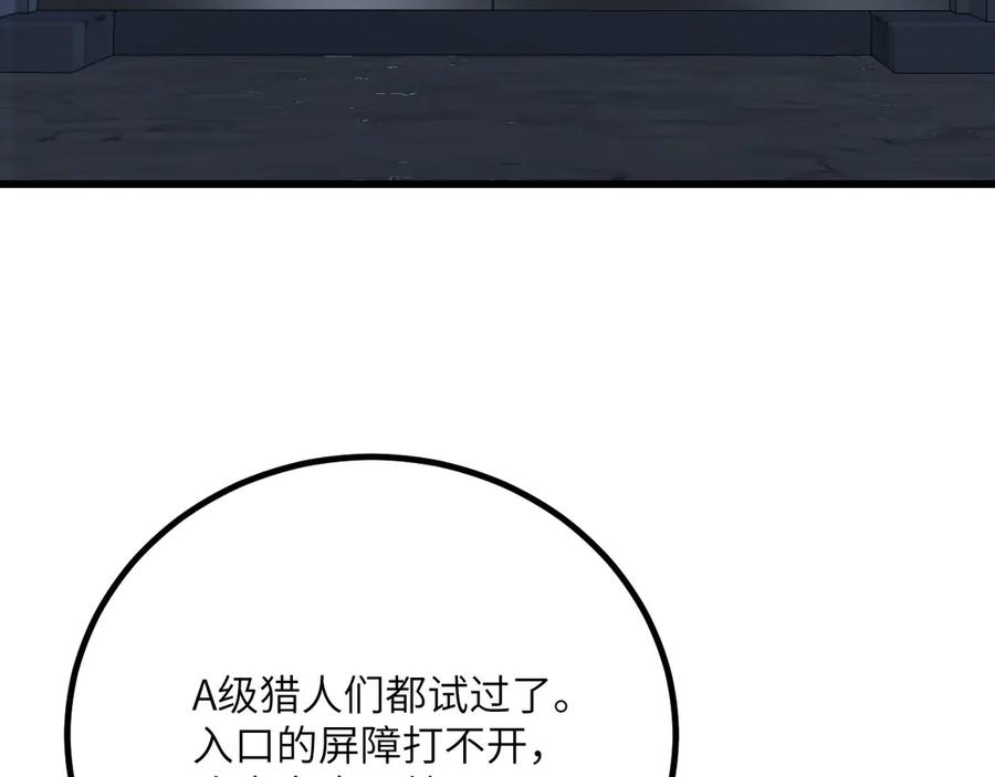 147.jpg