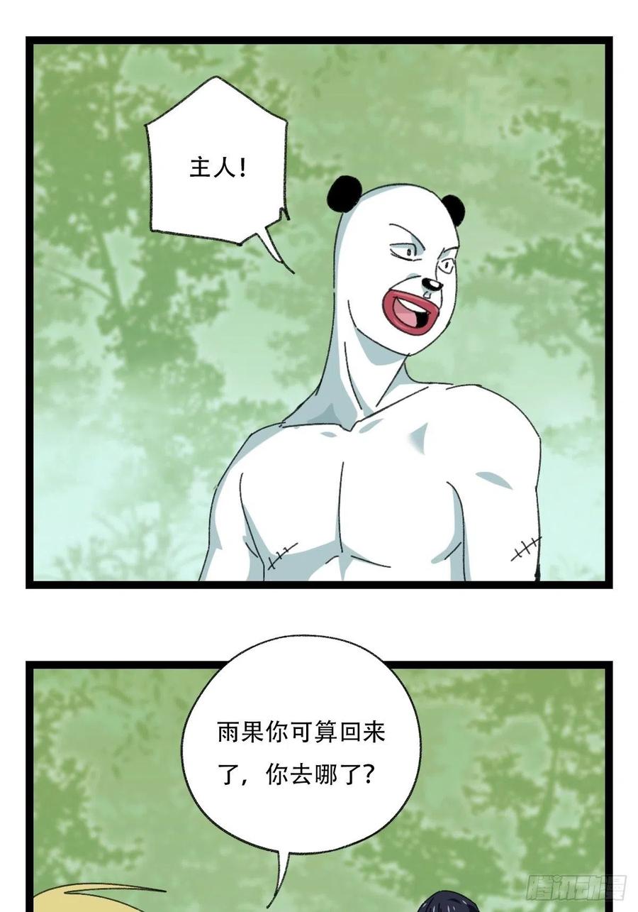 35.jpg