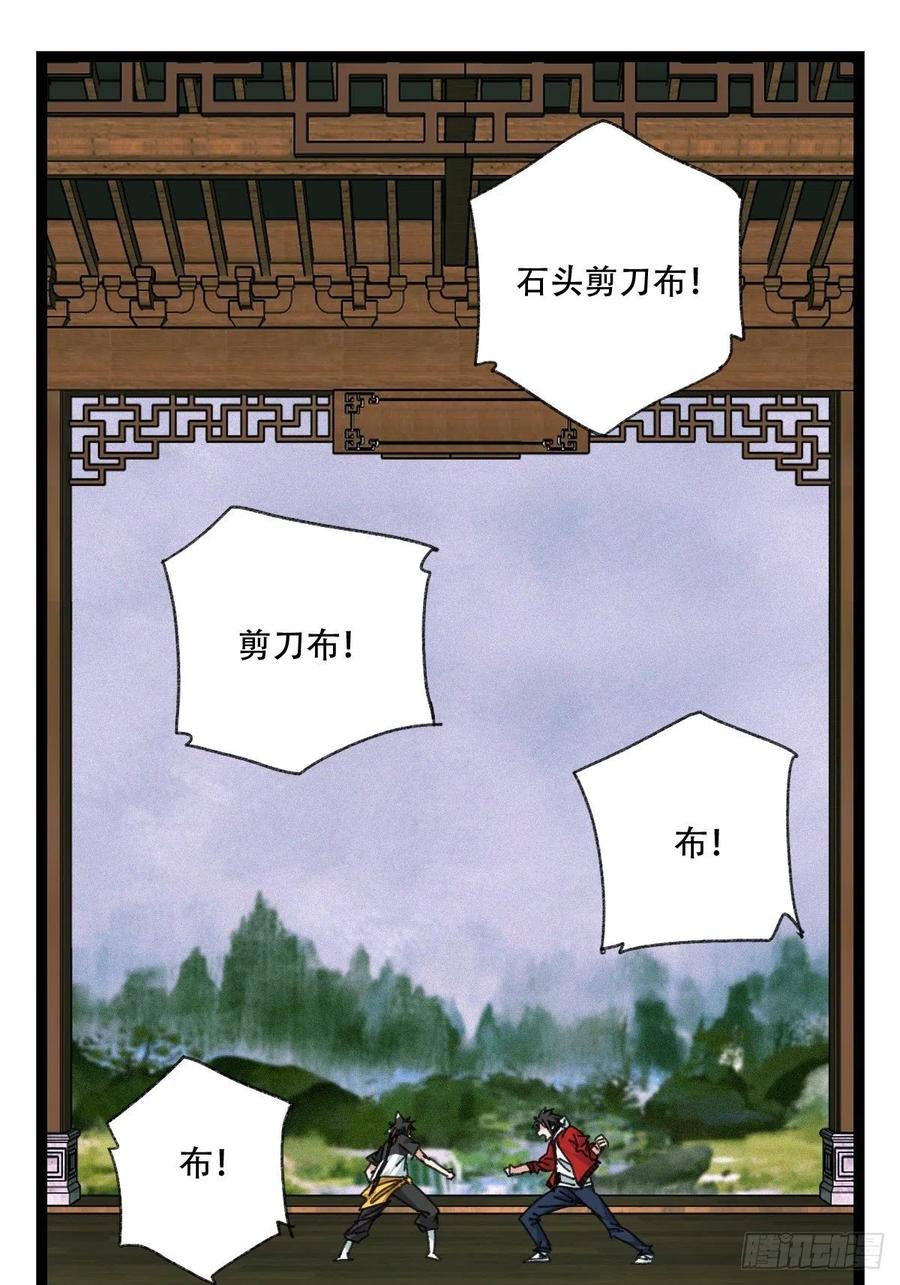 29.jpg