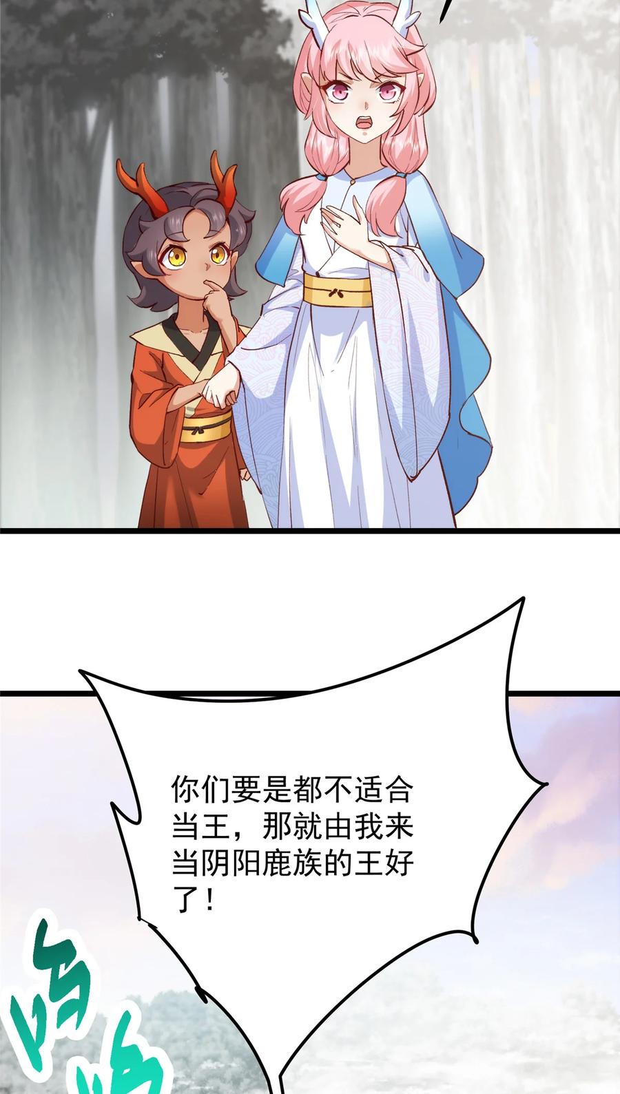 32.jpg