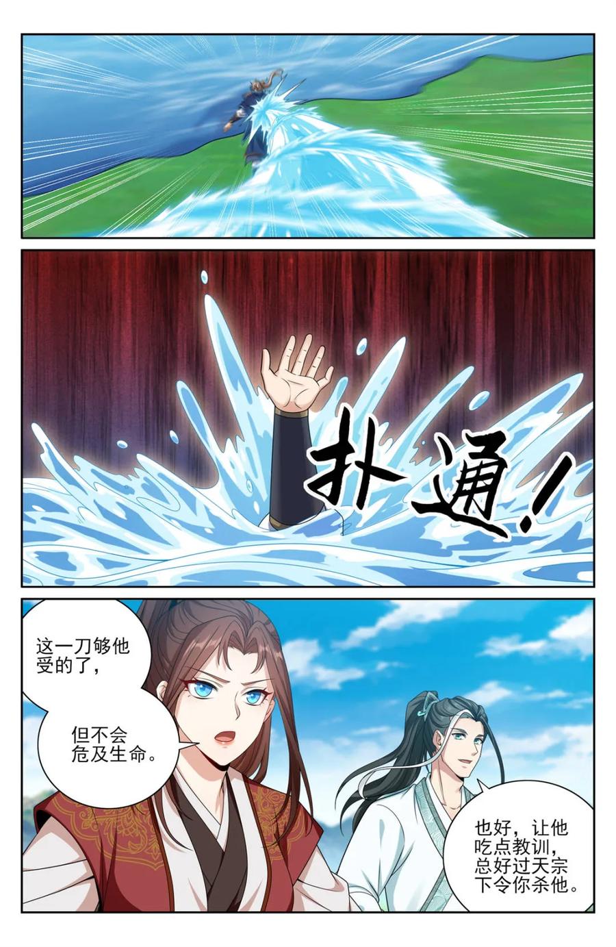 2.jpg