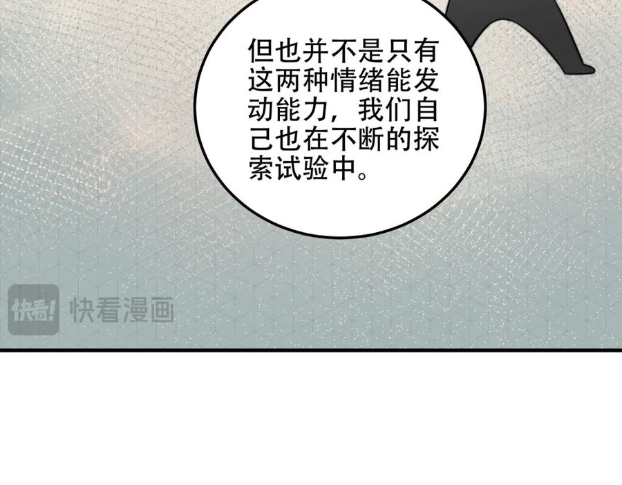 96.jpg