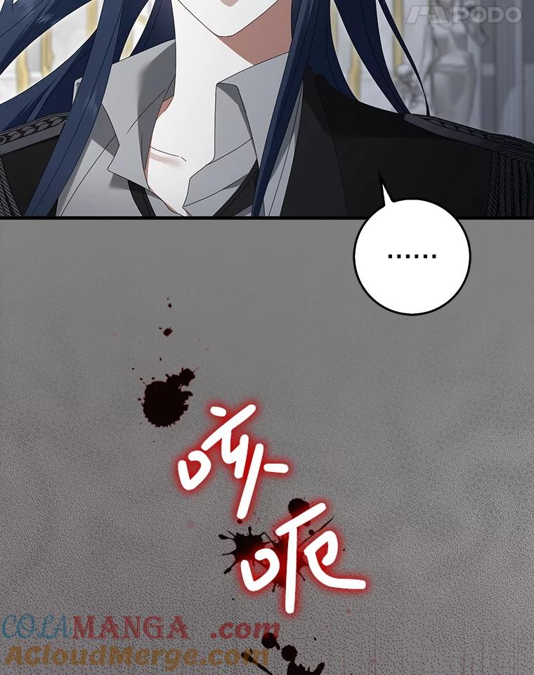 97.jpg