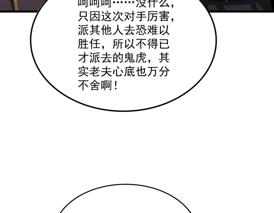 86.jpg