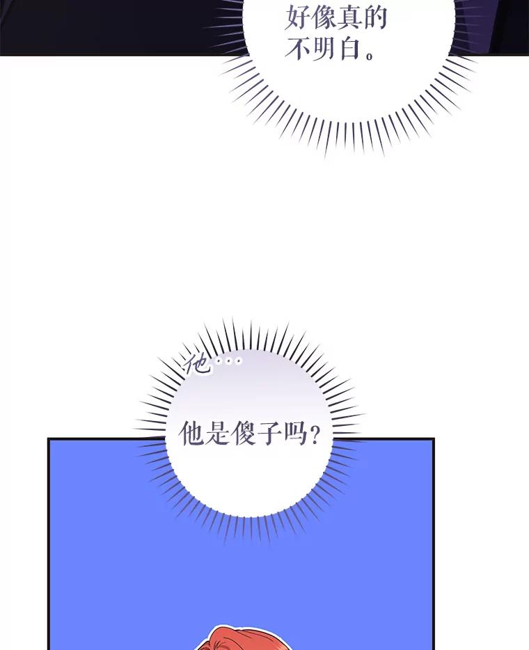 78.jpg