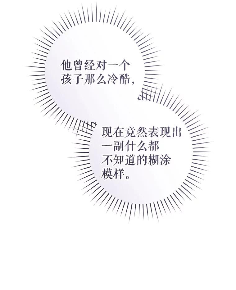 80.jpg