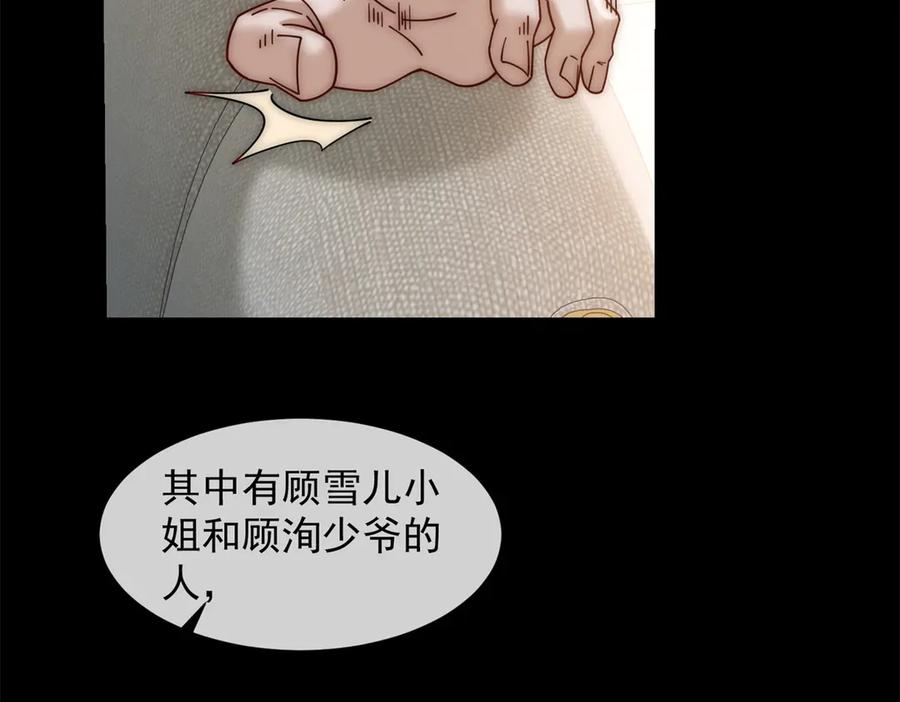 103.jpg