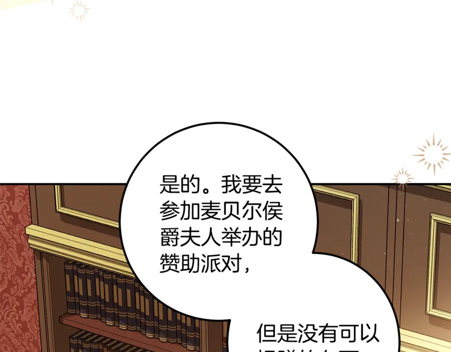 88.jpg