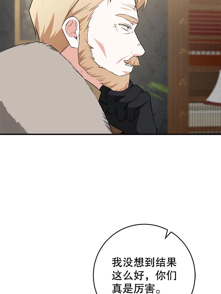 71.jpg