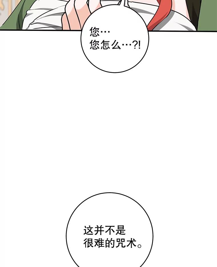 68.jpg