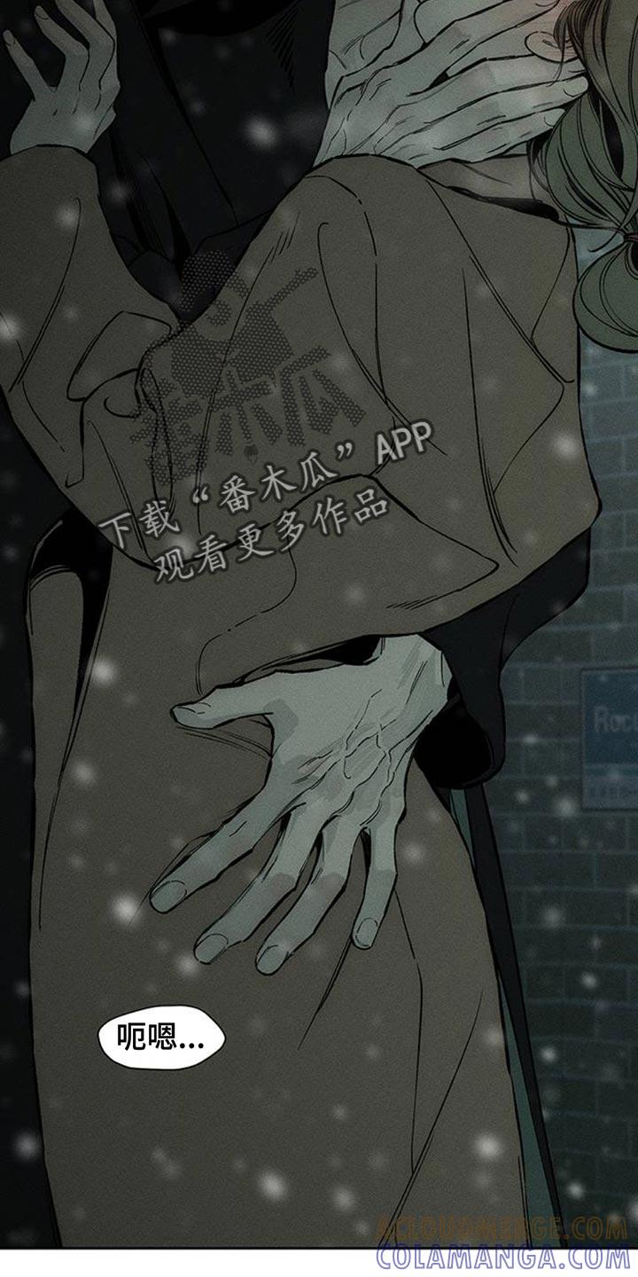 第76章：比得上我吗-枯萎的花伤心的泪-joojaekyungsbf（第15张）