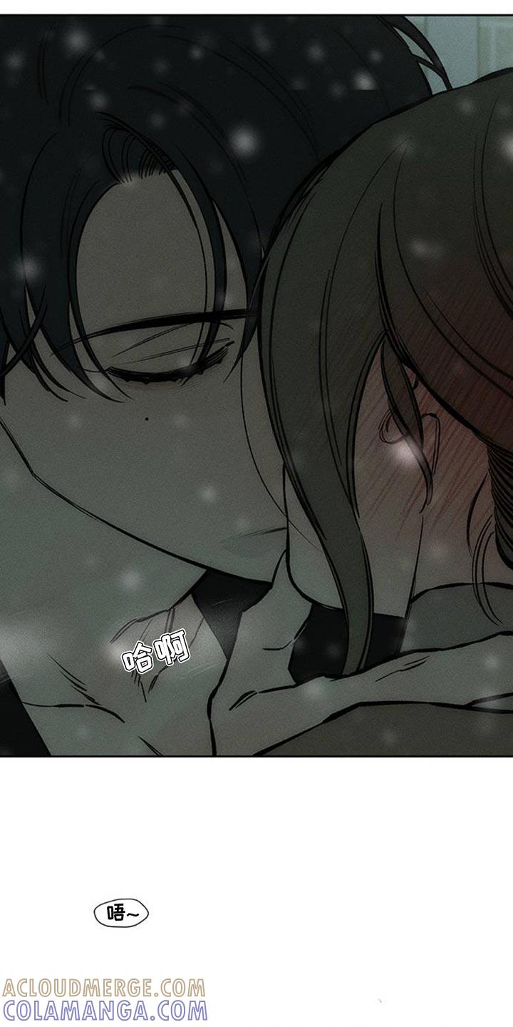 第76章：比得上我吗-枯萎的花伤心的泪-joojaekyungsbf（第17张）