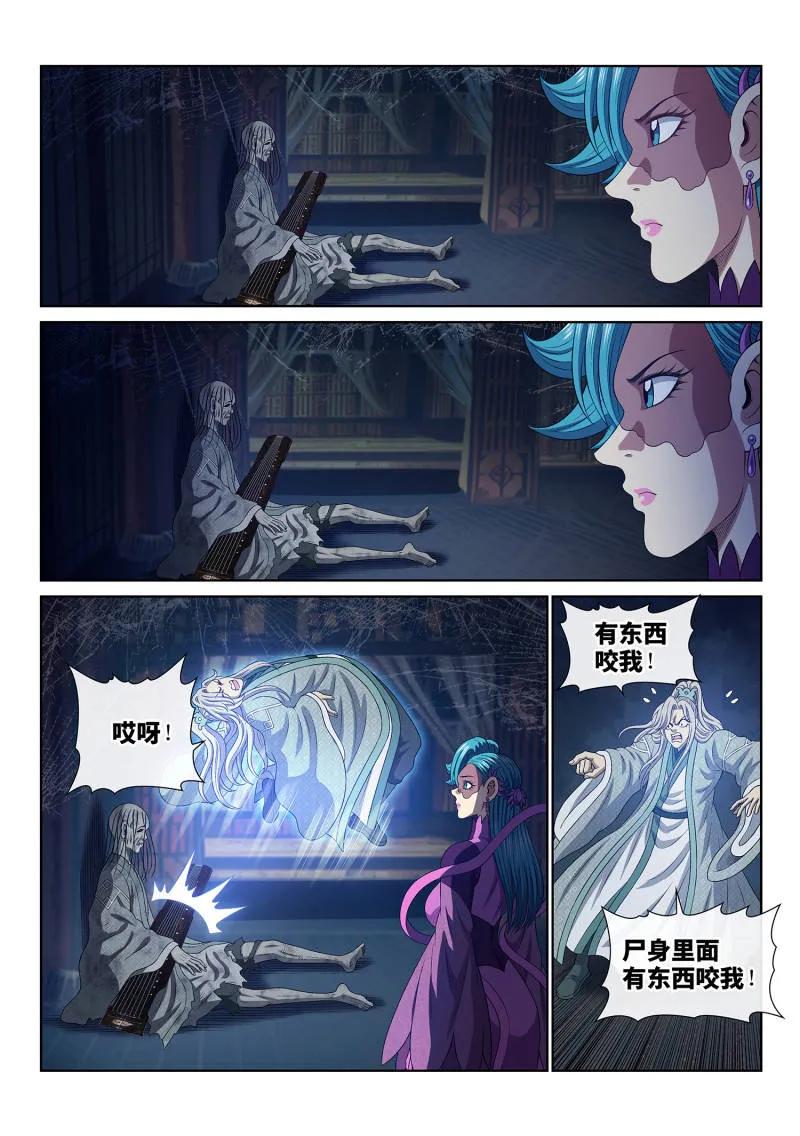 6.jpg