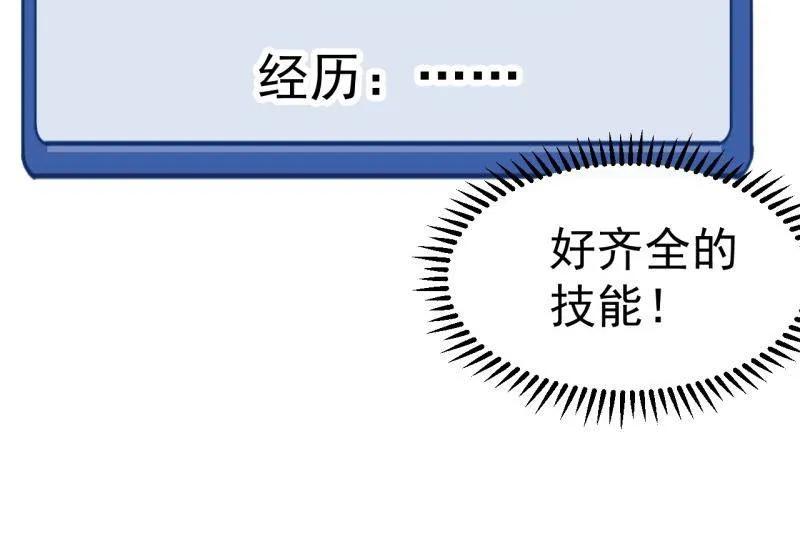 72.jpg