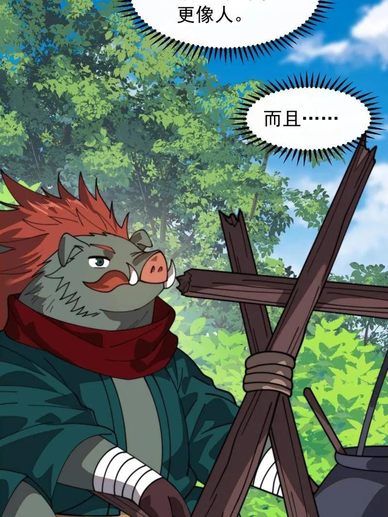 69.jpg