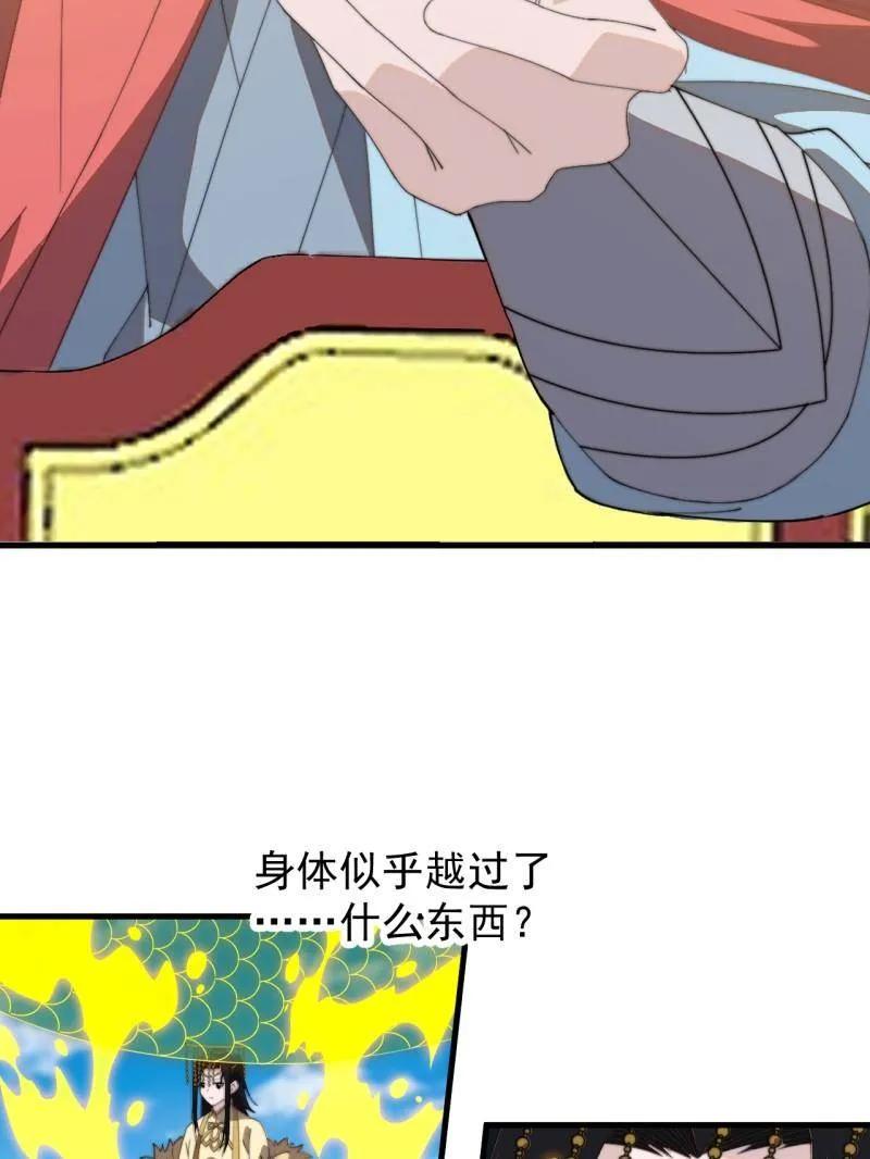 110.jpg