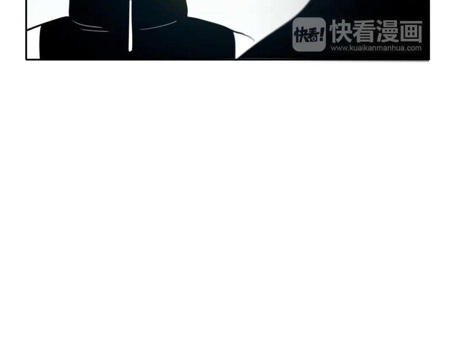第97话跪舔，我做不到啊-泛泛之辈-OH SOT（第17张）