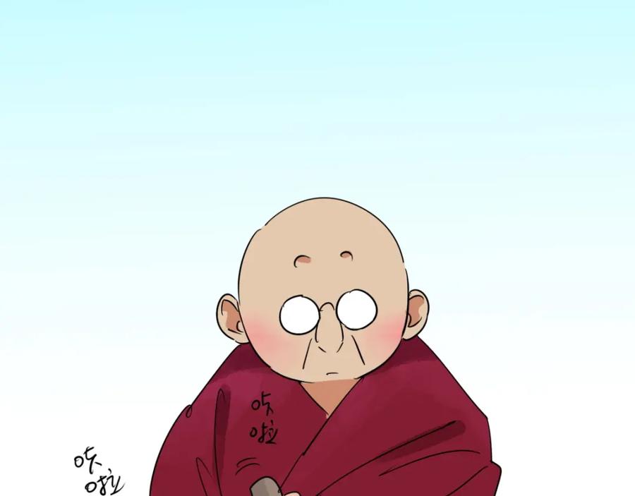 第24话历练（一）-雪山·草地·传说少年登巴的故事-大行道动漫（第8张）