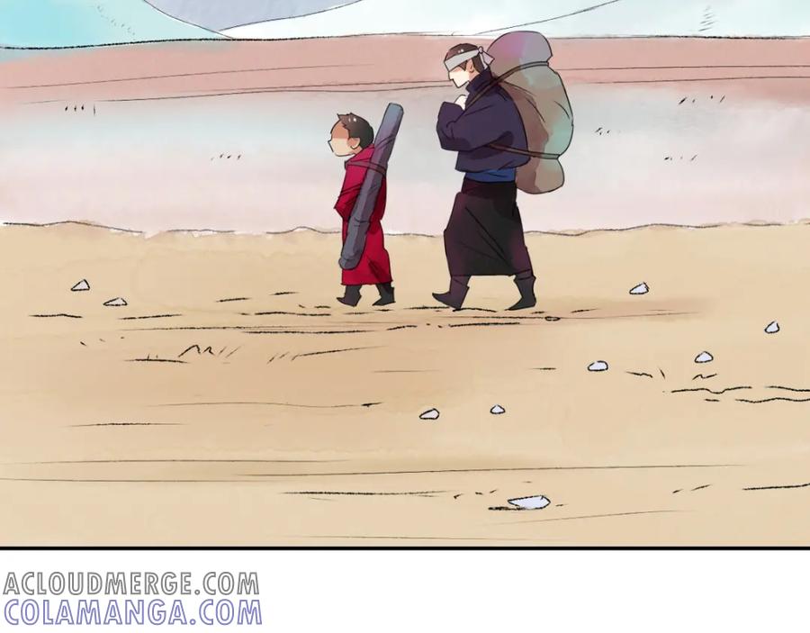 第26话历练（三）-雪山·草地·传说少年登巴的故事-大行道动漫（第6张）