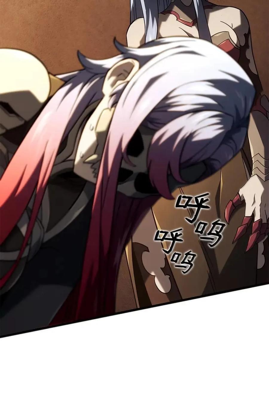 54.jpg