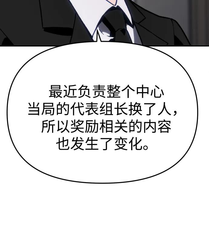 86.jpg