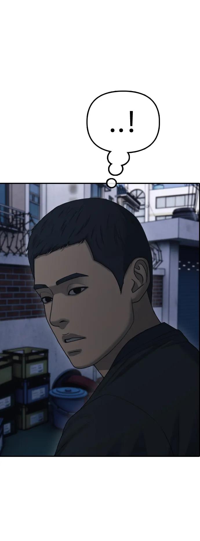 [第17话]可疑的入侵者们-末日来袭-田善旭（第4张）