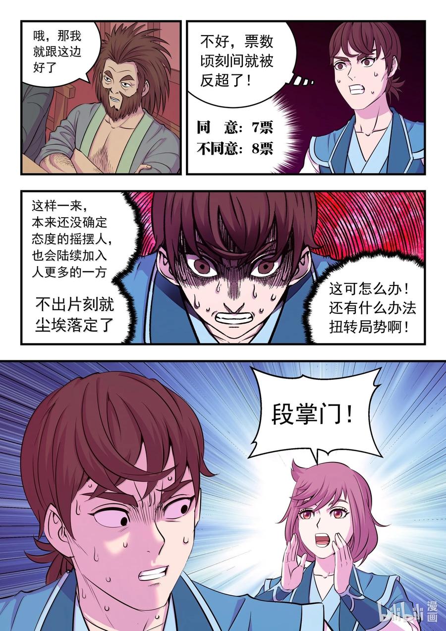 18.jpg