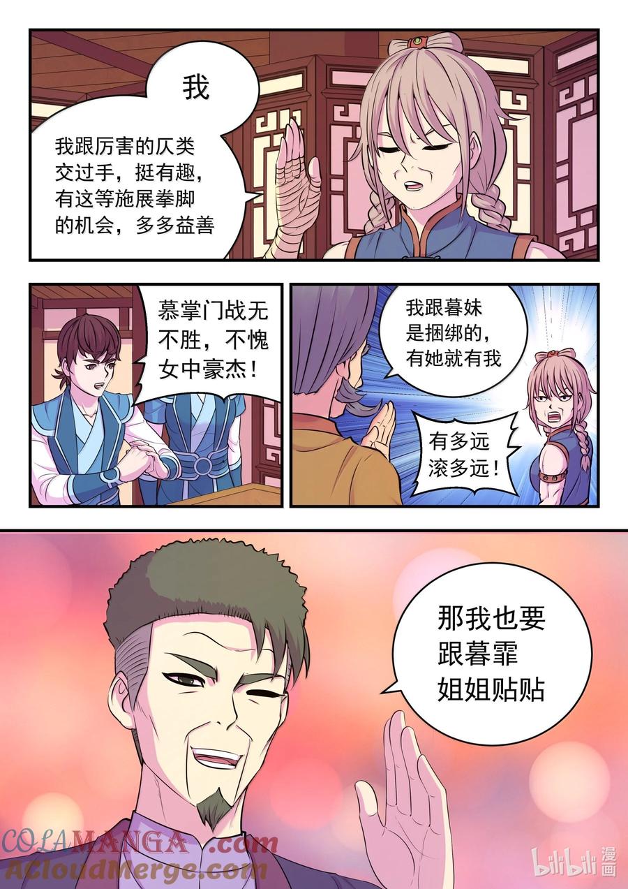 9.jpg