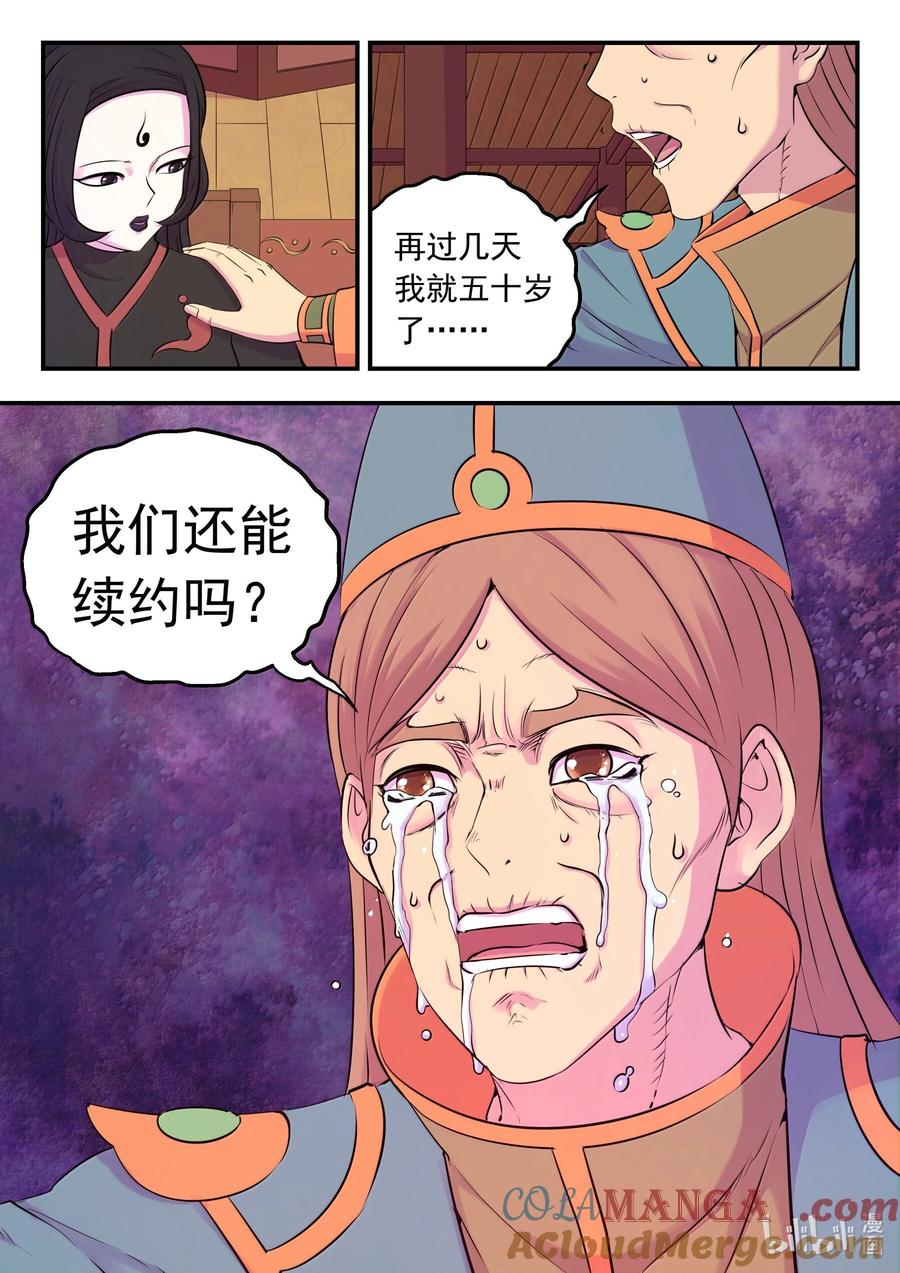 19.jpg