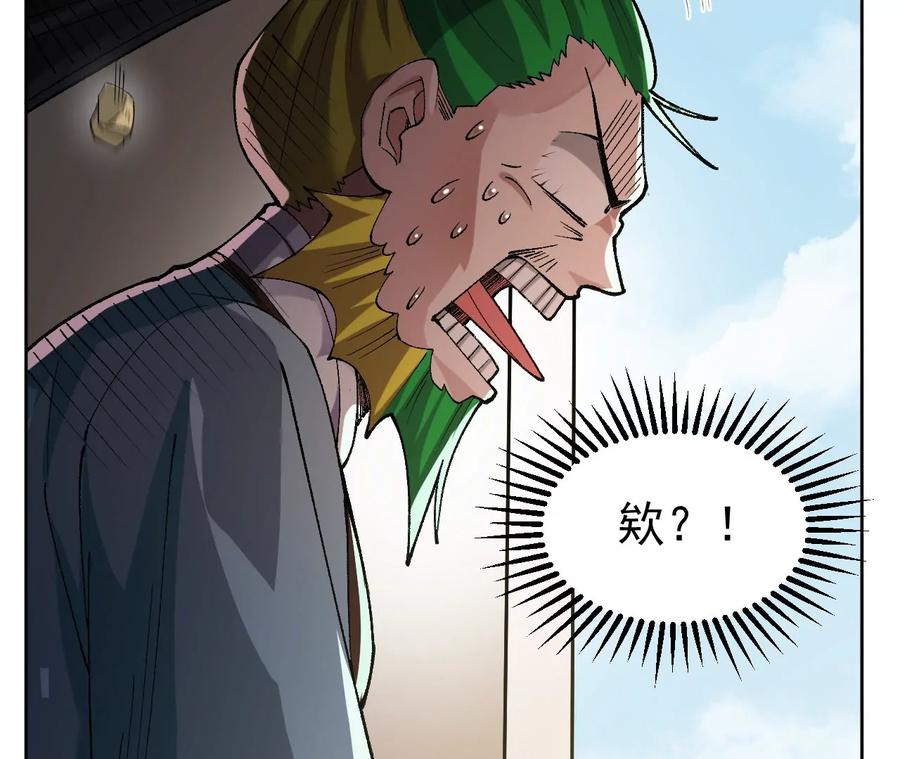 206.jpg