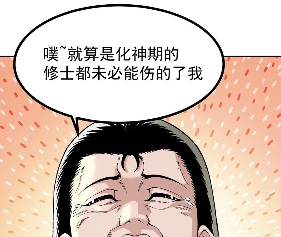 192.jpg