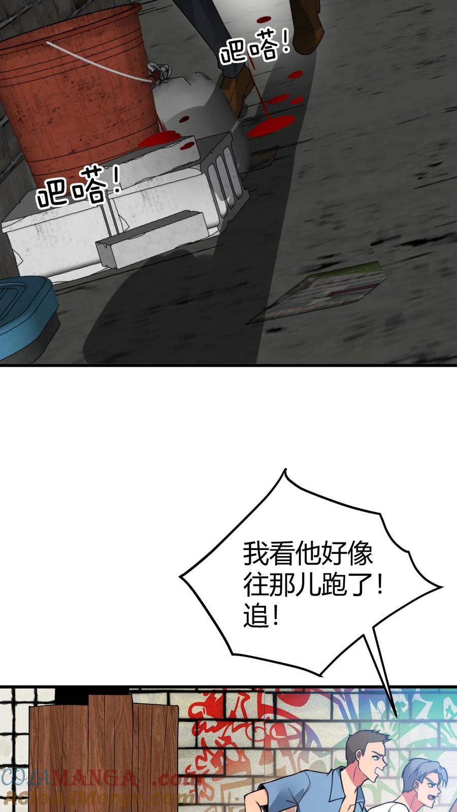 35.jpg