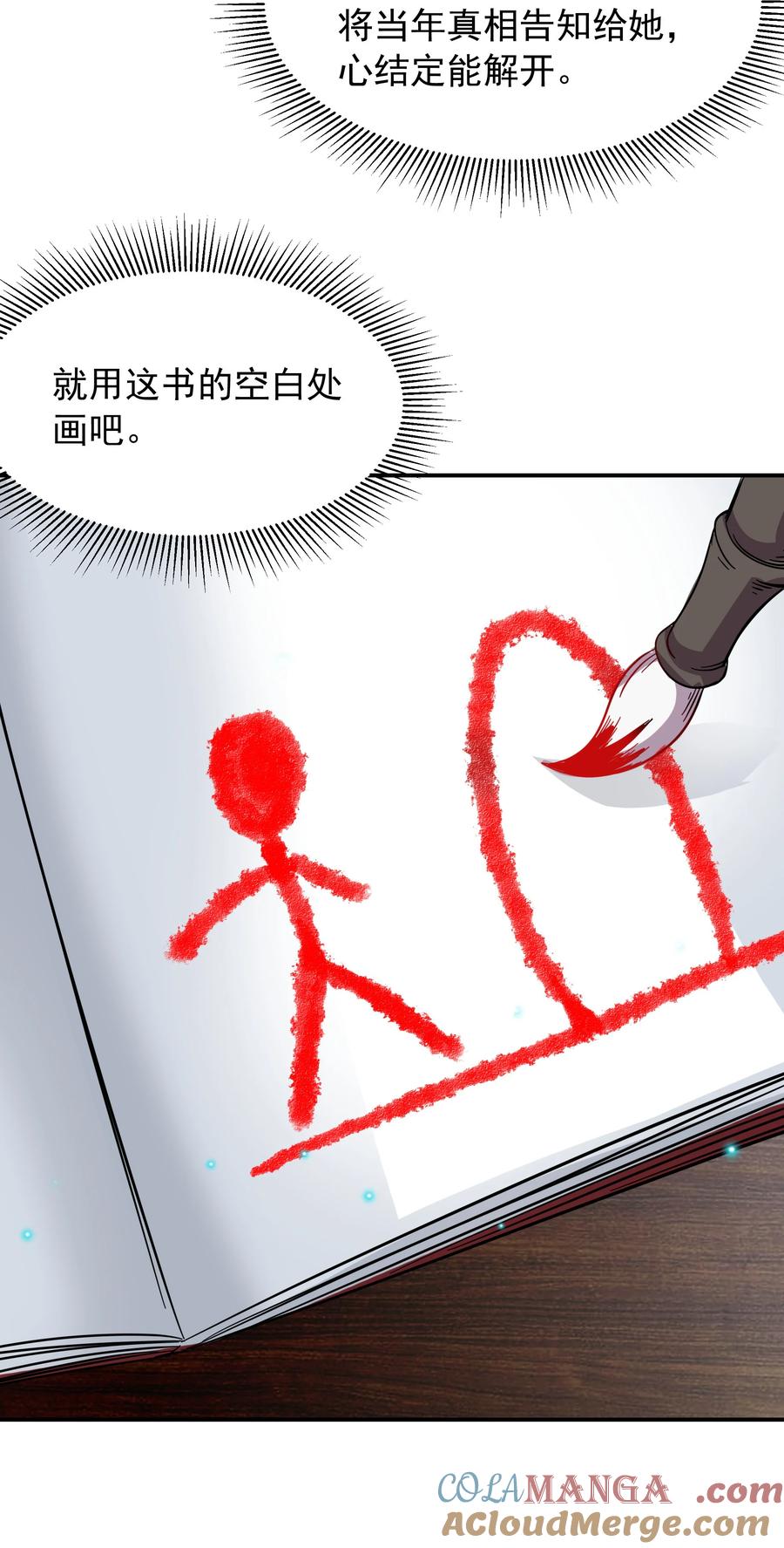 23.jpg