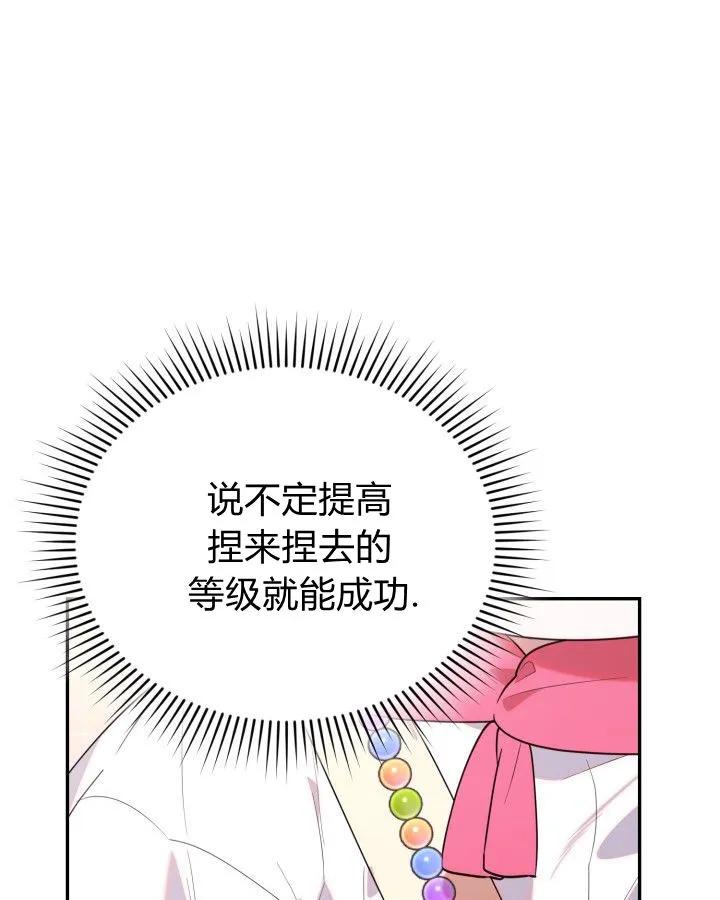 120.jpg