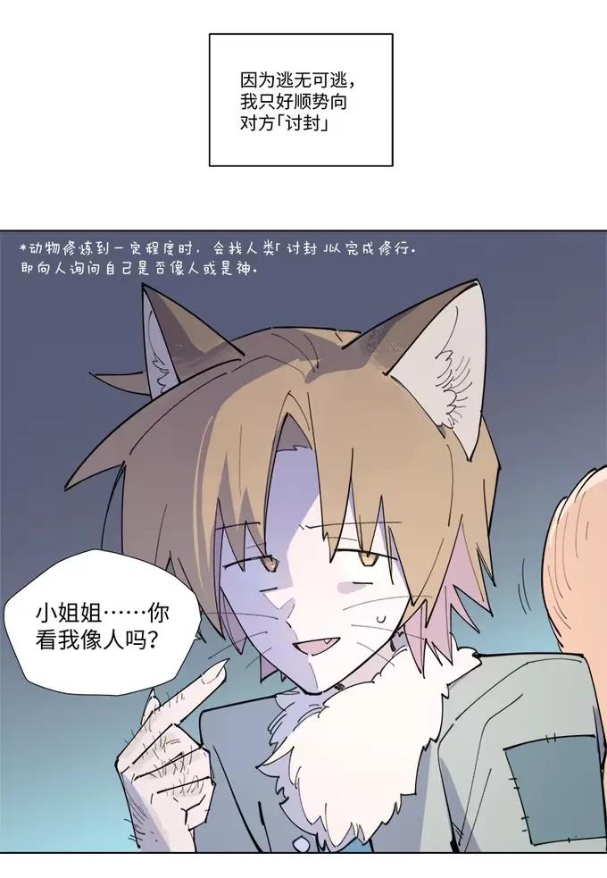 32.jpg