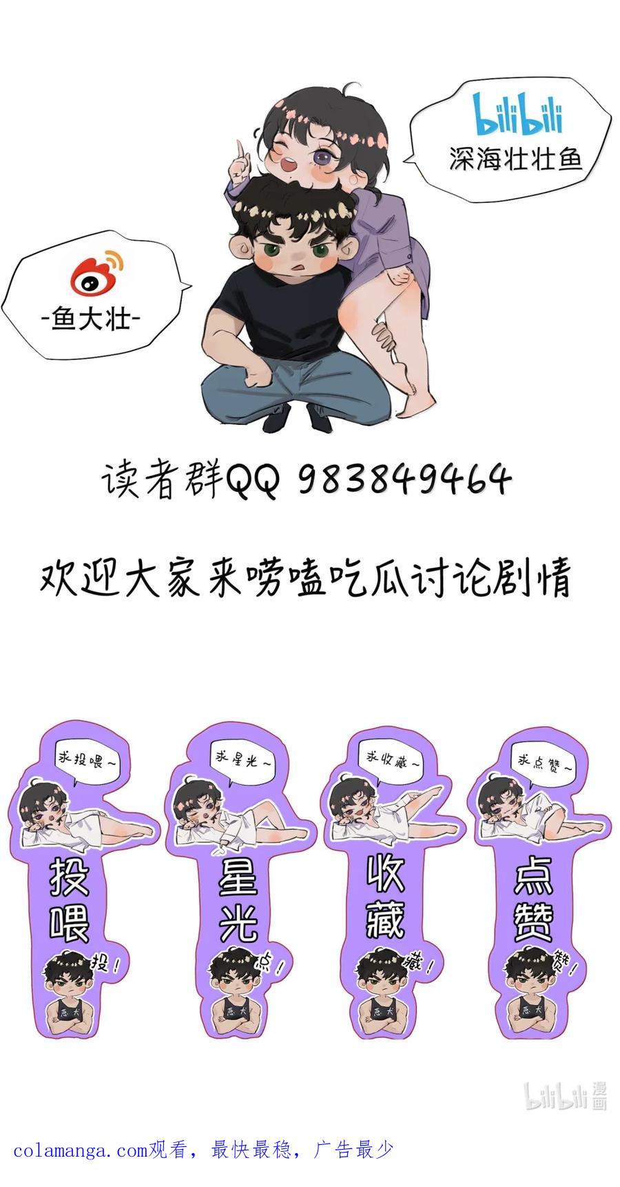 56.jpg