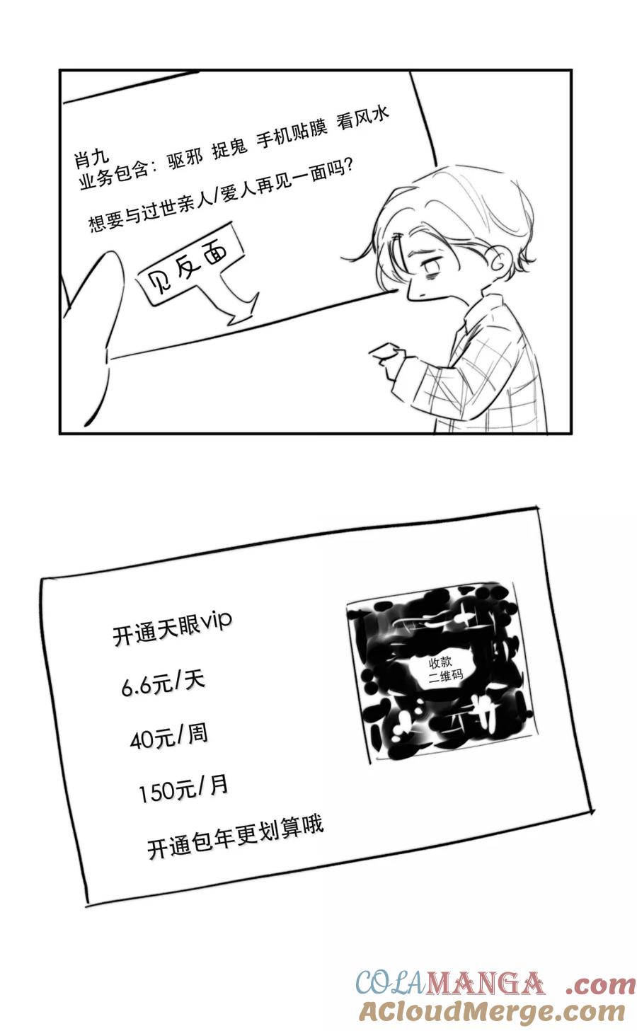 52.jpg