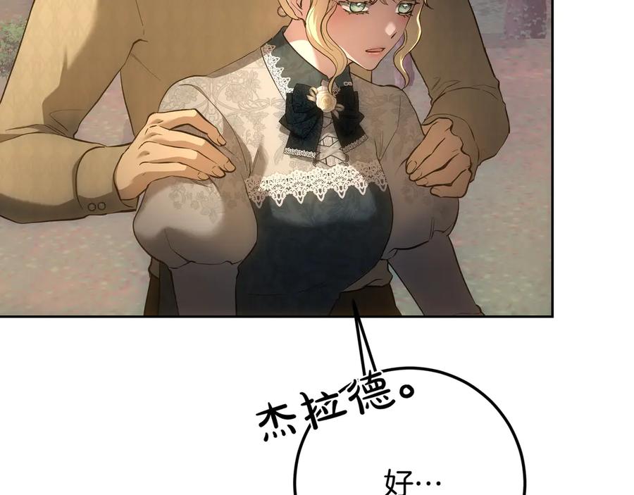 112.jpg