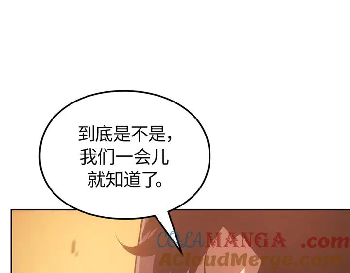 261.jpg