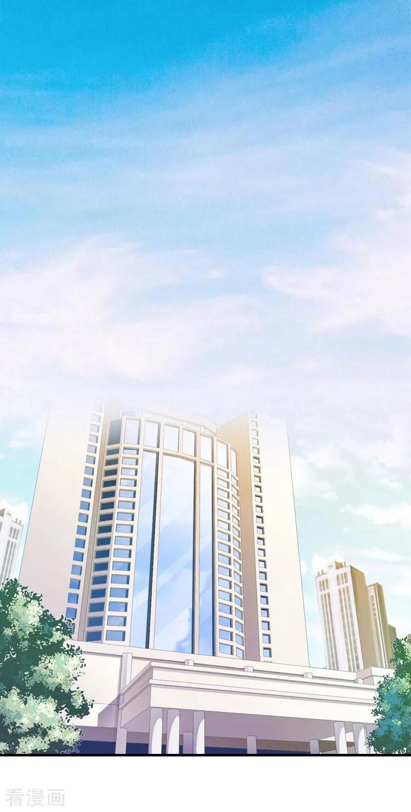 第5话都是为了钱-傲娇冷男攻略记-泛次元文化（第2张）