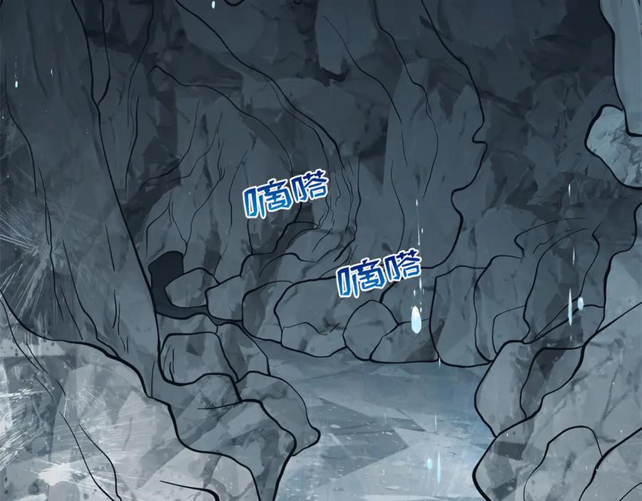 643-白箐箐的异世界冒险-白箐箐1（第12张）