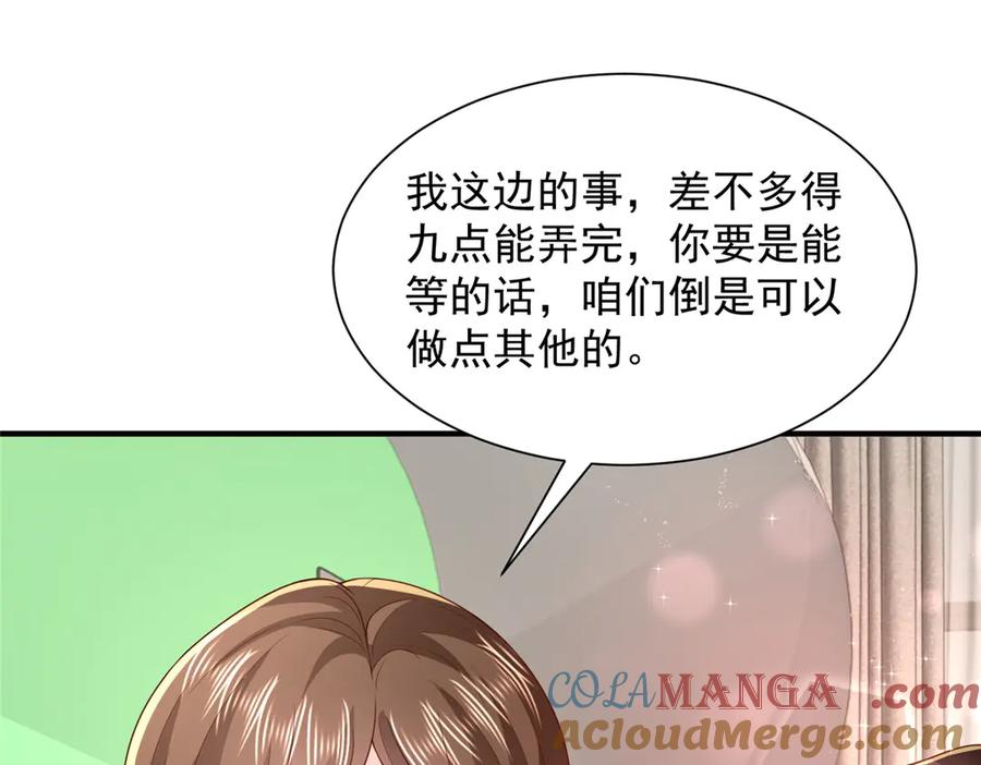 101.jpg