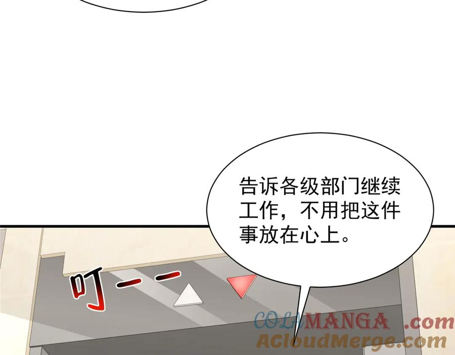 81.jpg