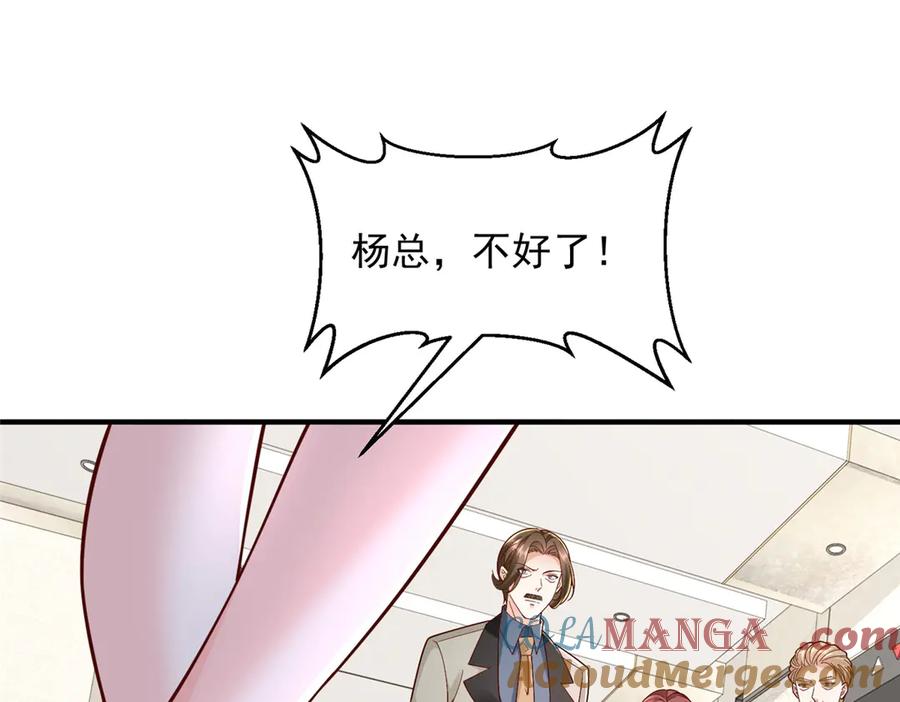 109.jpg
